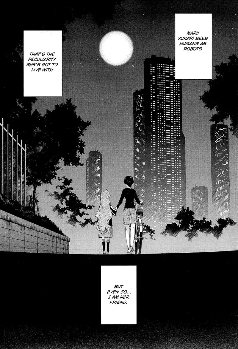 Qualia the Purple Chapter 6 32